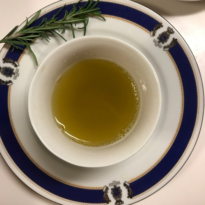 ハーブティー❣️ローズマリー緑茶